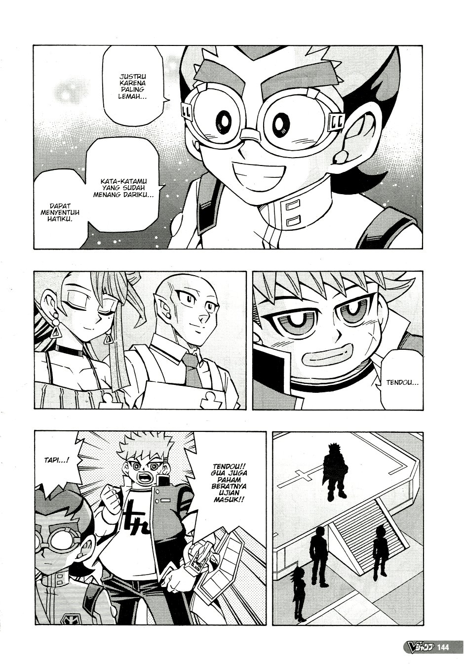 Yu-Gi-Oh! OCG Structures Chapter 47 Gambar 22