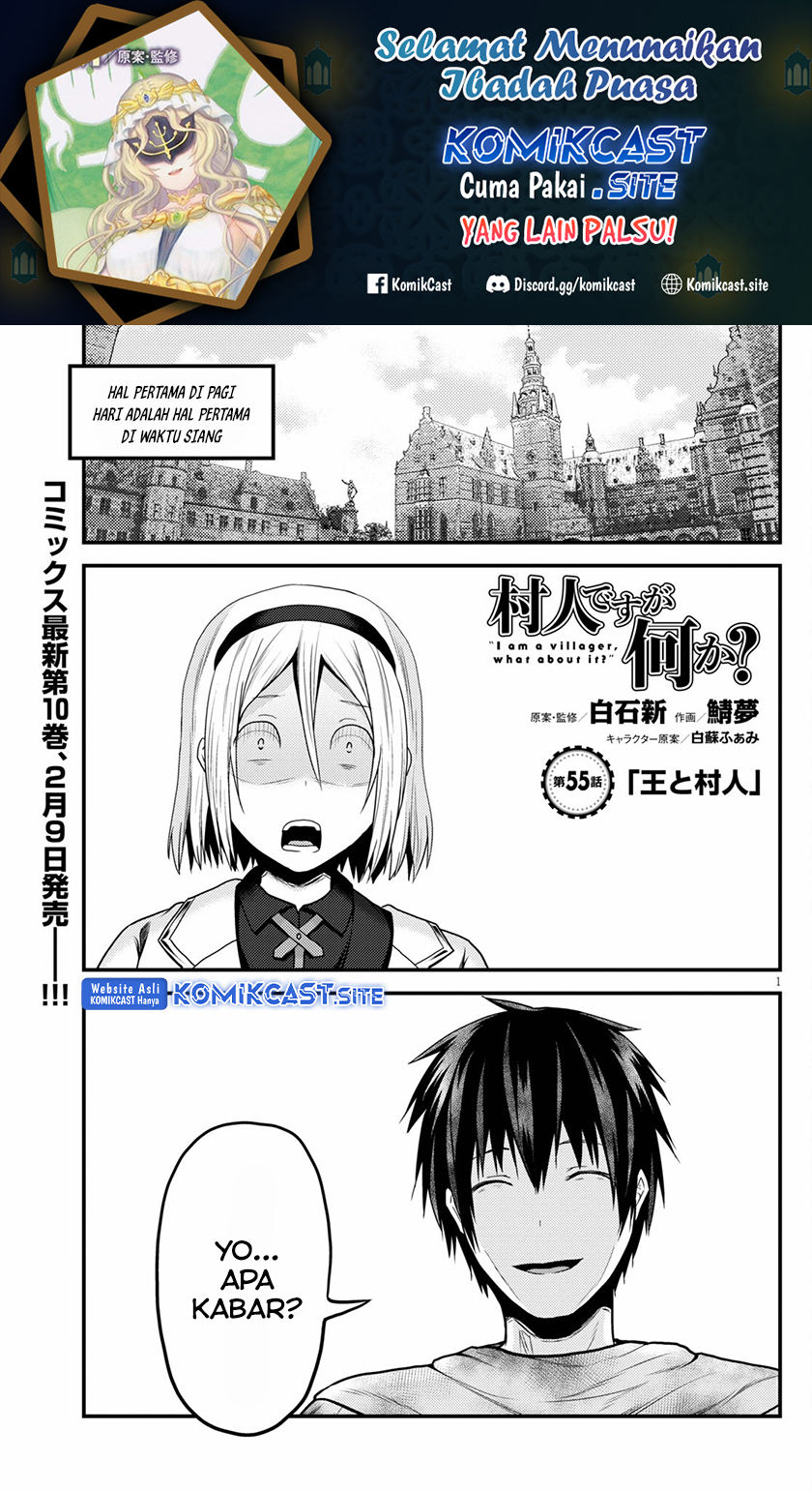 Baca Manga Murabito desu ga Nani ka? Chapter 55 Gambar 2