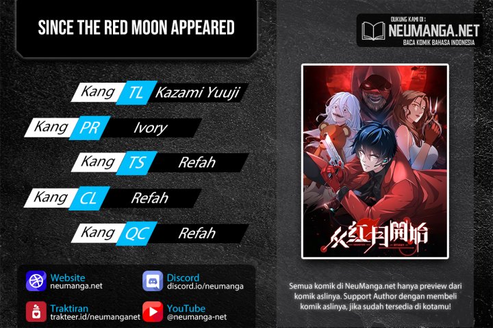 Baca Komik Since The Red Moon Appeared Chapter 66 Gambar 1