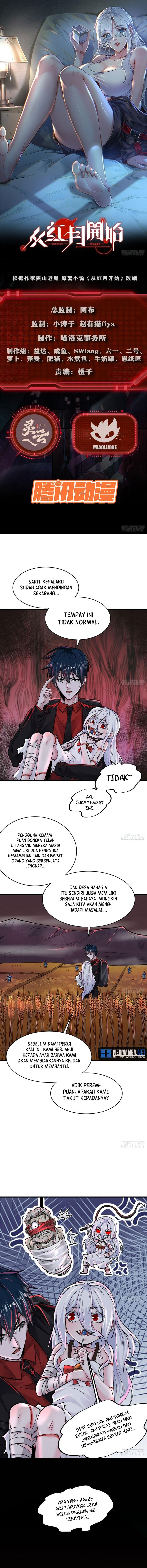 Since The Red Moon Appeared Chapter 66 Gambar 3