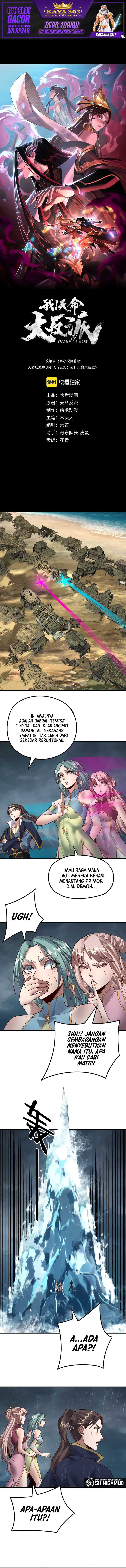 Baca Manhua The Villain Of Destiny Chapter 84 Gambar 2