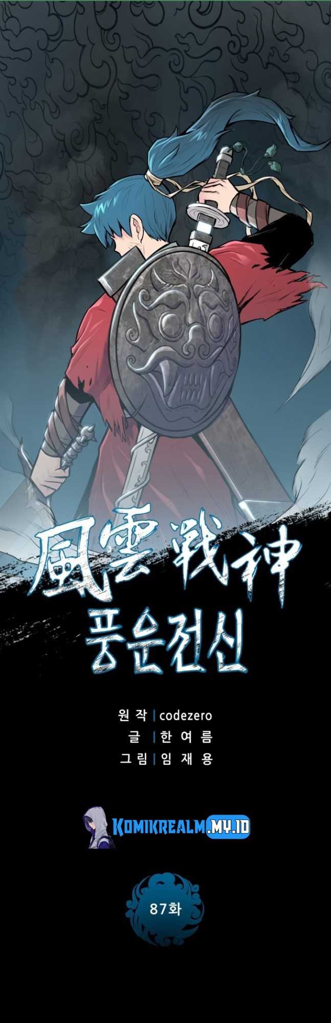 Baca Manhwa Reincarnated War God Chapter 87 Gambar 2