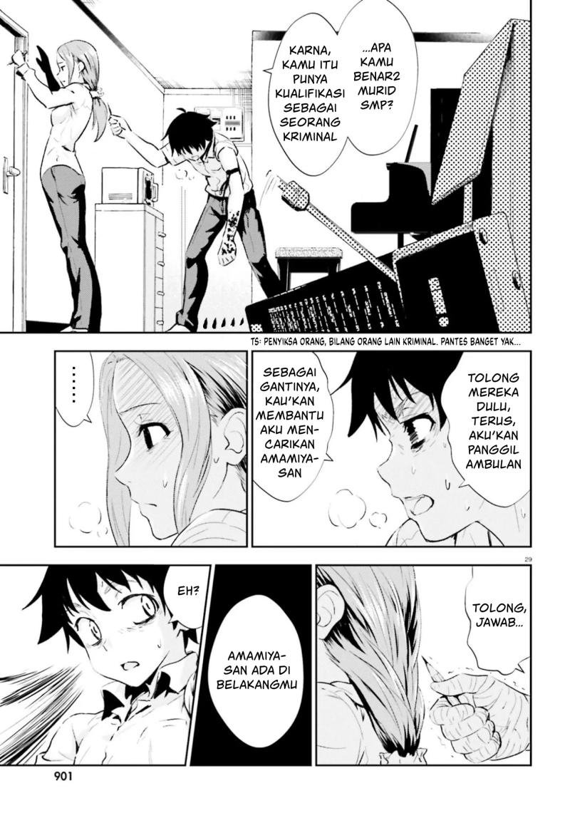 Black Kanojo Chapter 12 Gambar 9