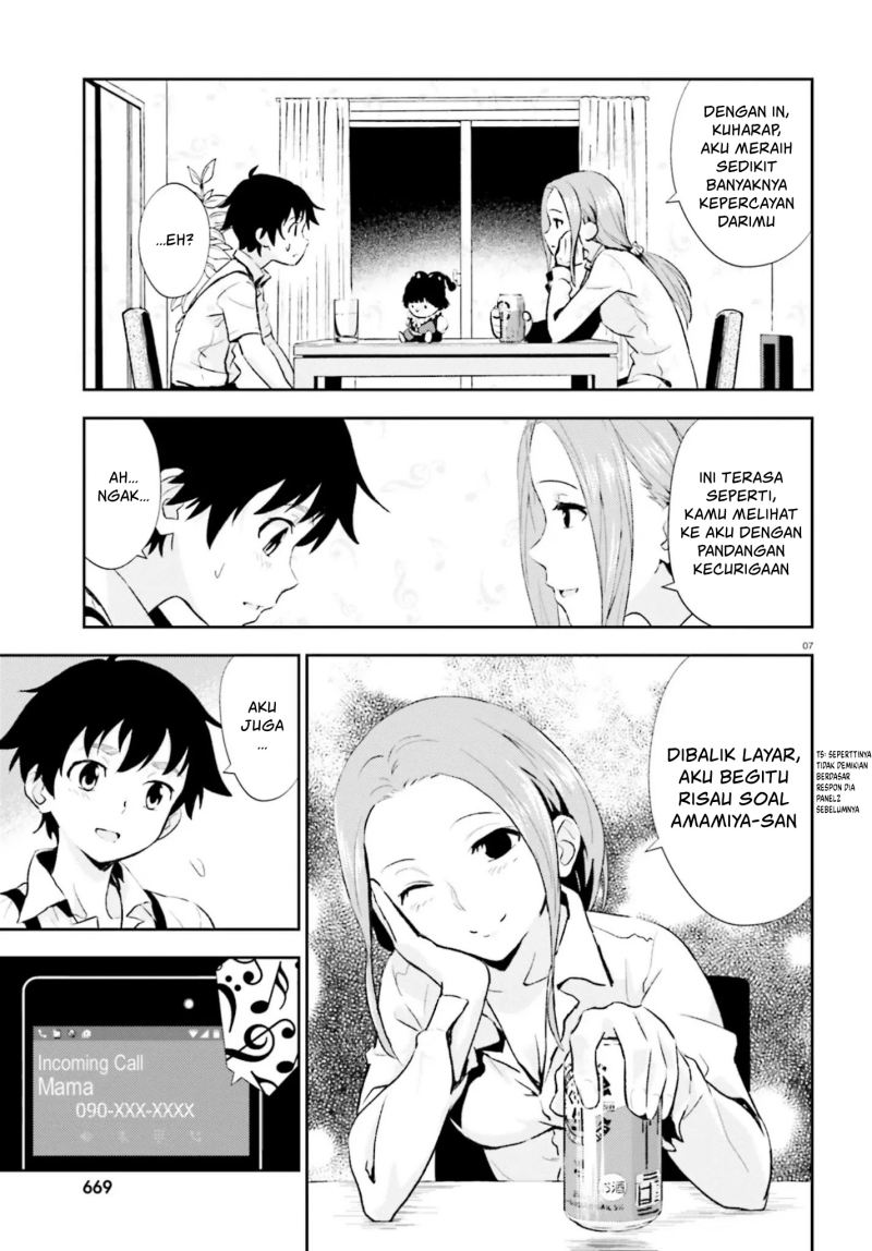 Black Kanojo Chapter 11 Gambar 7