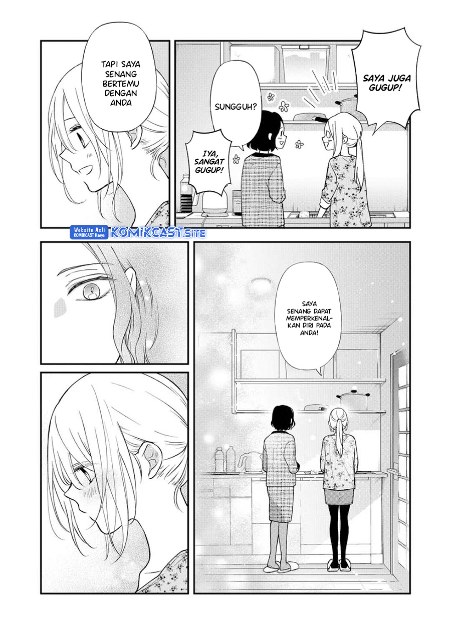 Yamada-kun to Lv999 no Koi wo Suru Chapter 74 Gambar 10