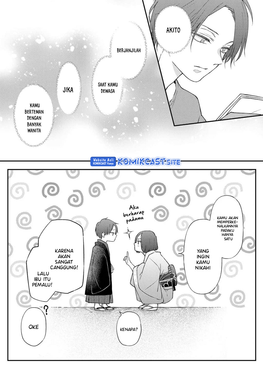 Yamada-kun to Lv999 no Koi wo Suru Chapter 74 Gambar 13