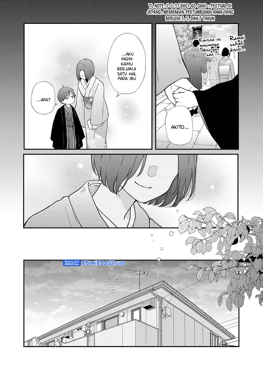 Yamada-kun to Lv999 no Koi wo Suru Chapter 74 Gambar 3