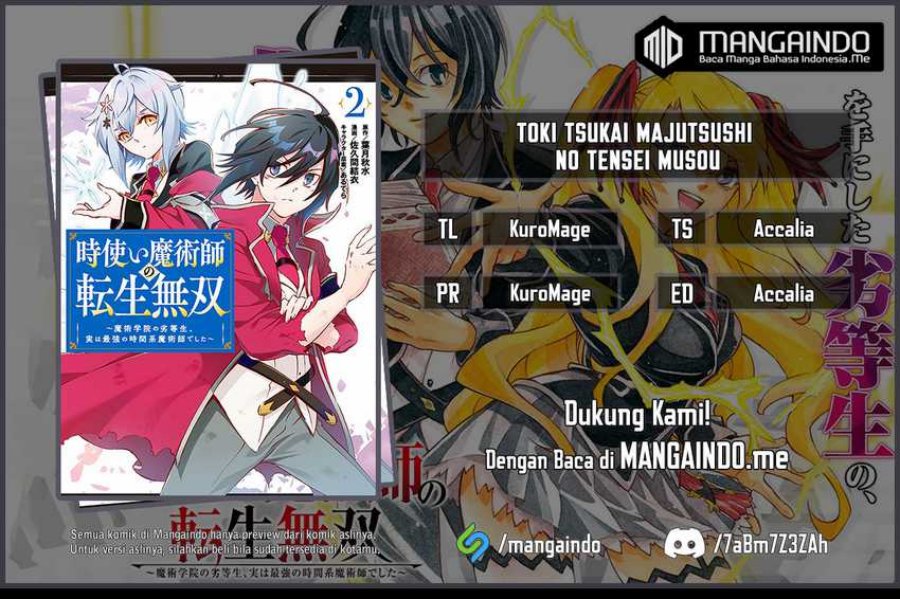 Baca Komik Toki Tsukai Majutsushi no Tensei Musou Chapter 12.1 Gambar 1