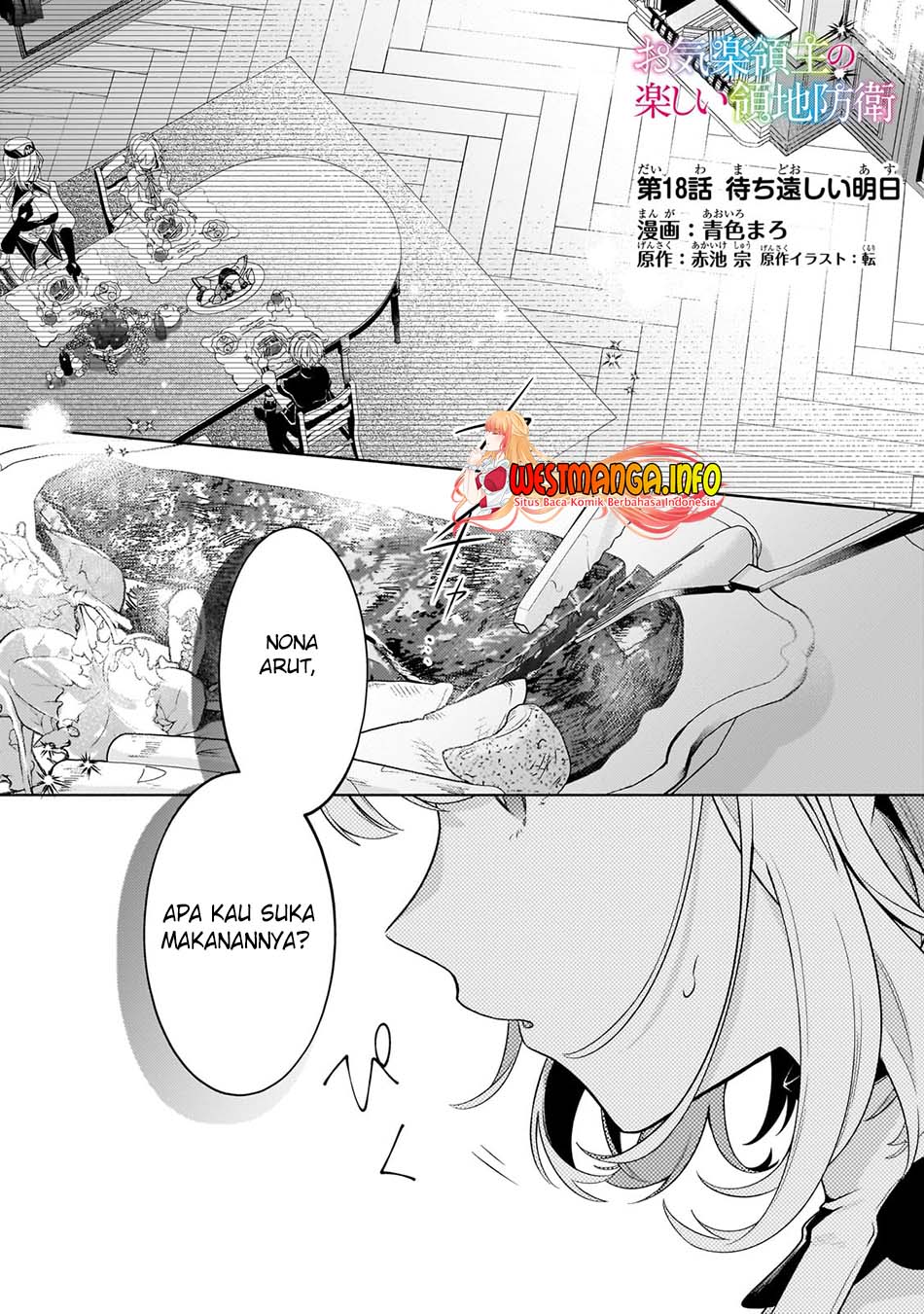 Baca Manga Fun Territory Defense Of The Easy-going Lord ~the Nameless Village Is Made Into The Strongest Fortified City By Production Magic~ Chapter 18 Gambar 2