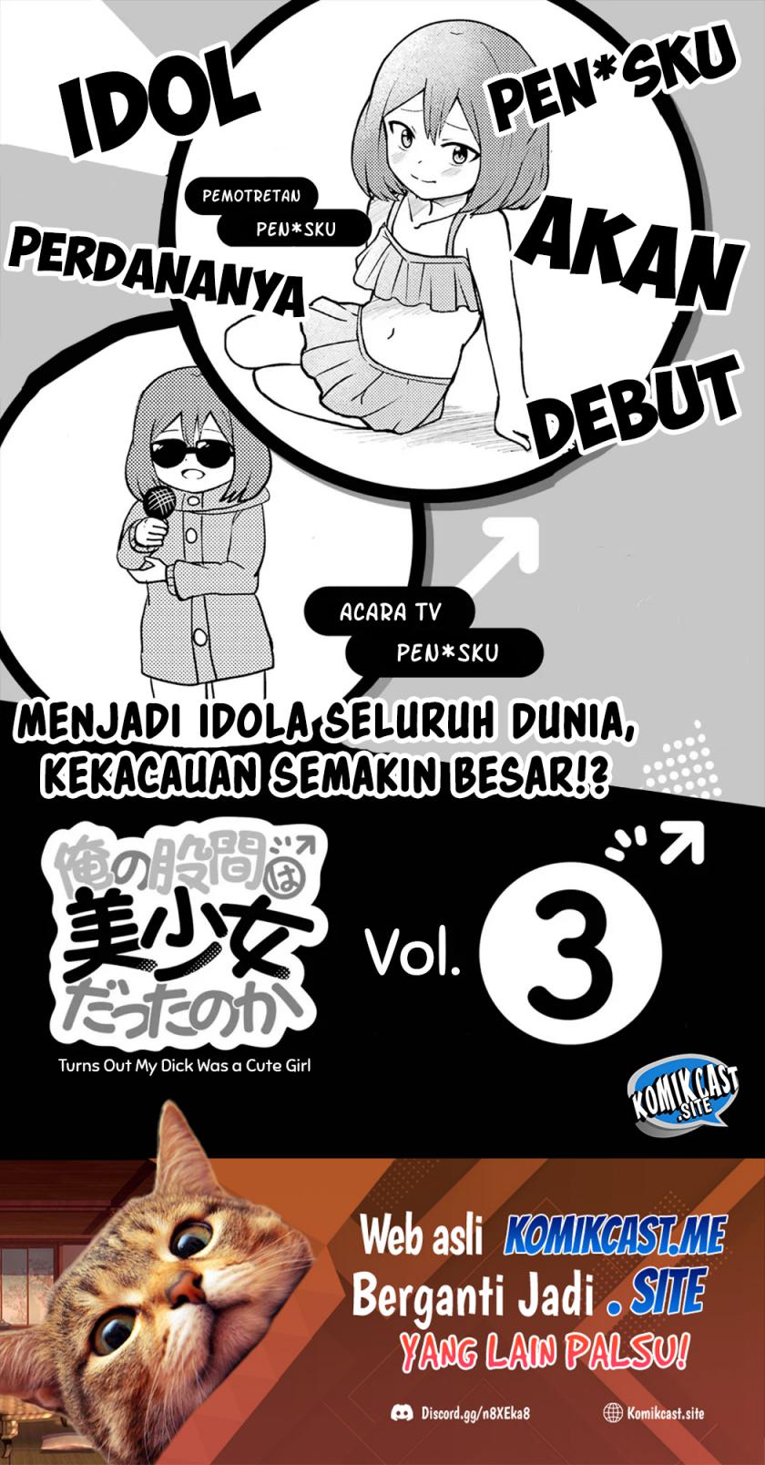 Ore no Kokan wa Bishoujo Datta no ka Chapter 24 Gambar 20