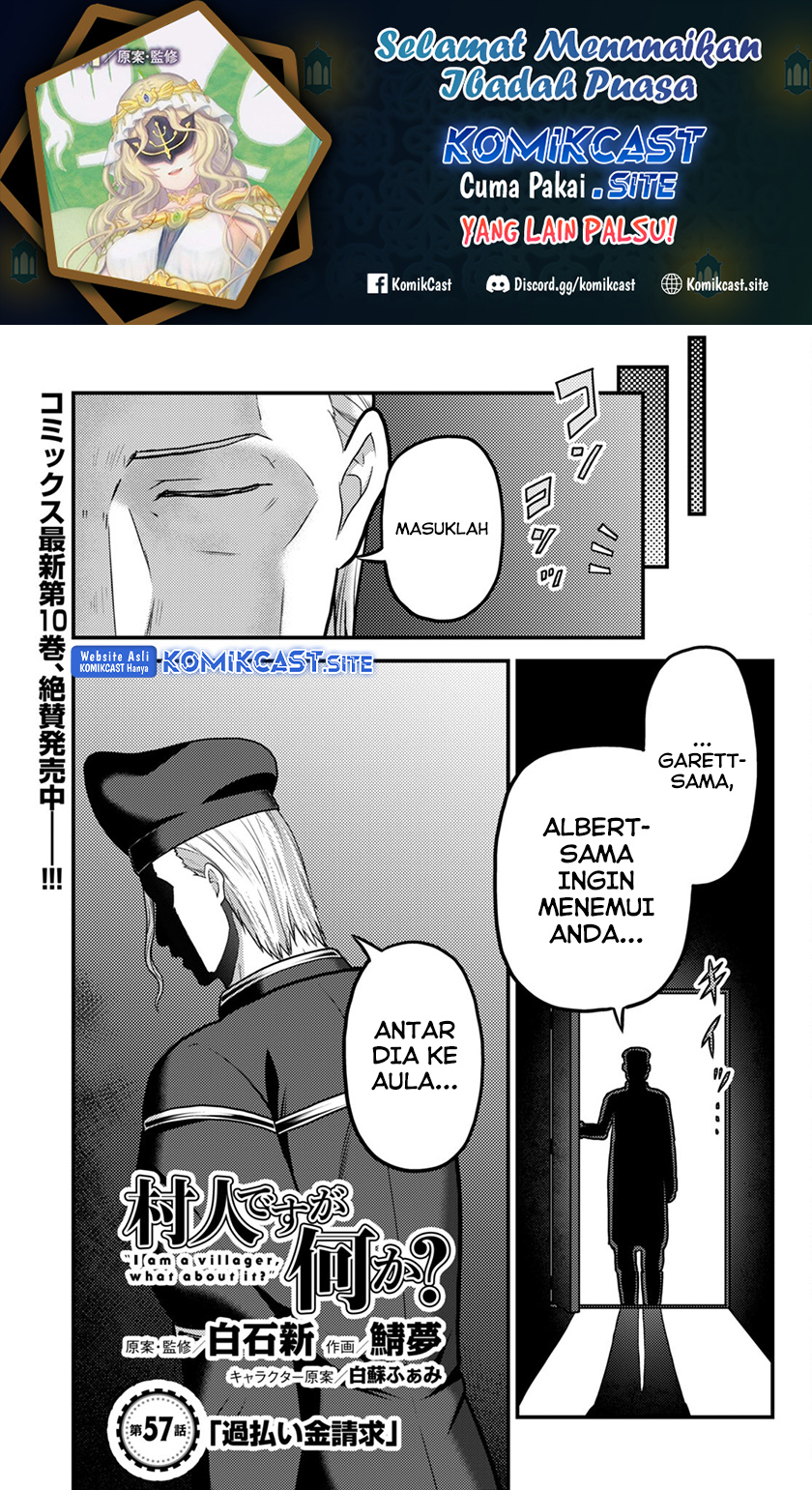 Baca Manga Murabito desu ga Nani ka? Chapter 57 Gambar 2