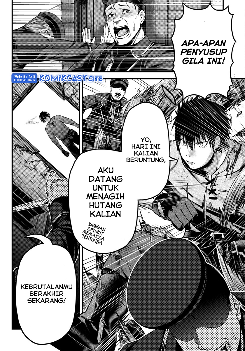 Murabito desu ga Nani ka? Chapter 57 Gambar 21