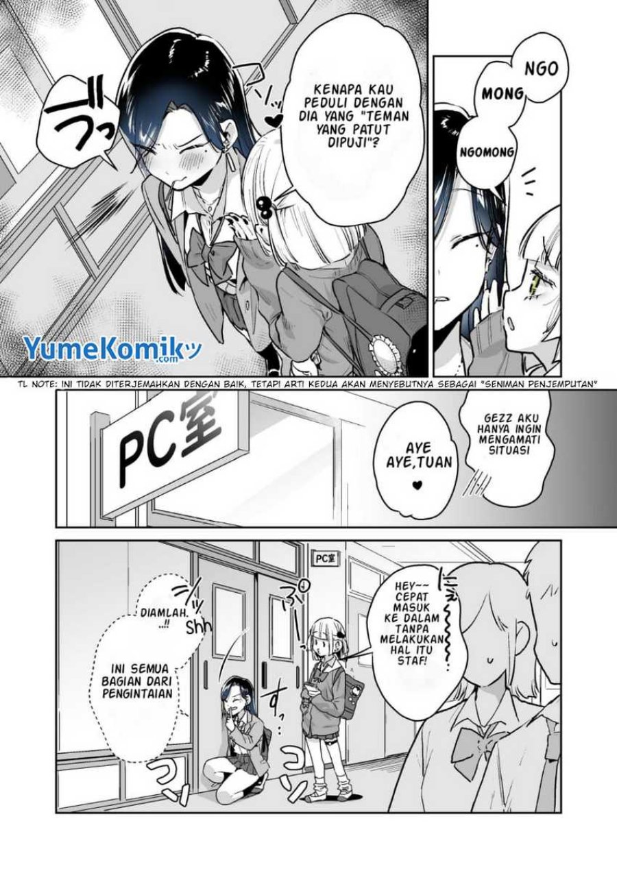 Gyaru Gamer Homeraretai Chapter 25 Gambar 6