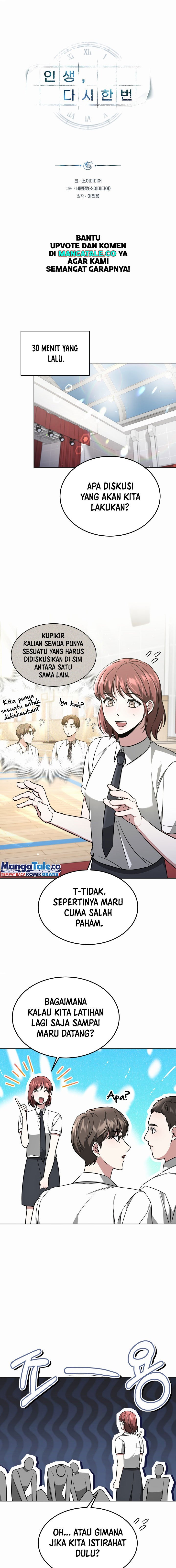 Baca Manhwa Life, Once Again! Chapter 24 Gambar 2