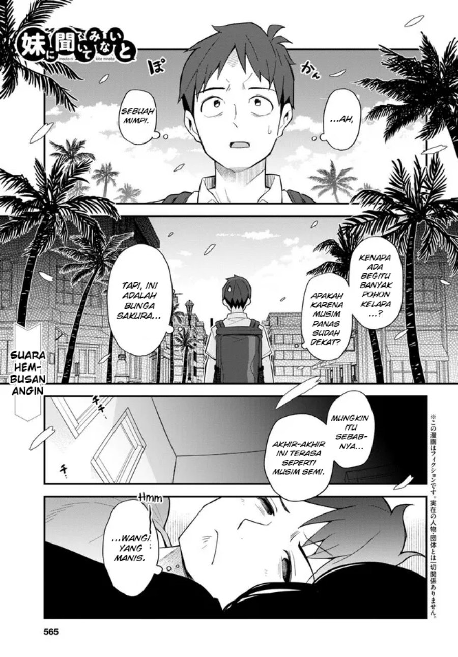 Baca Komik Imouto ni Kiiteminai to Chapter 10 Gambar 1