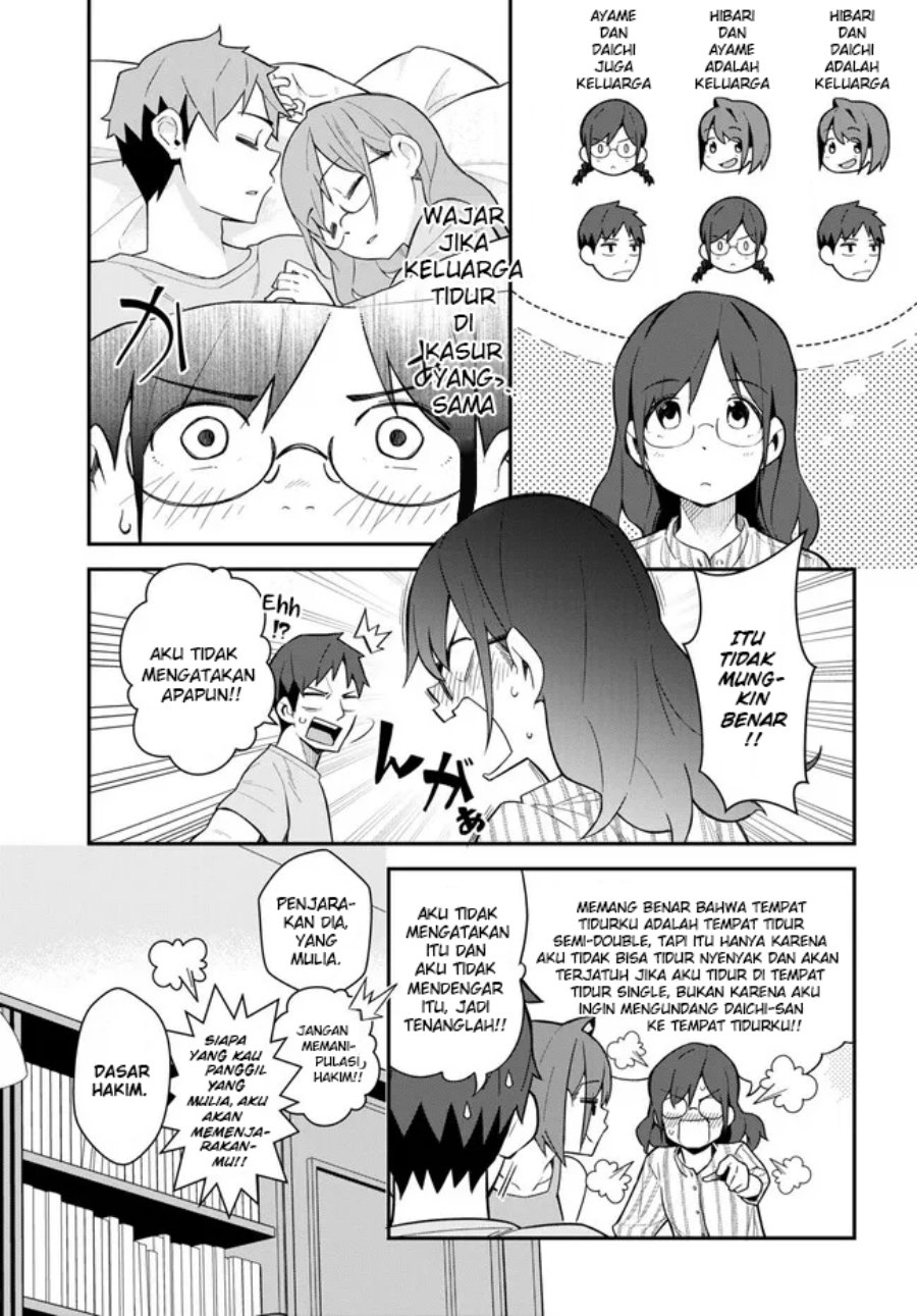 Imouto ni Kiiteminai to Chapter 10 Gambar 11