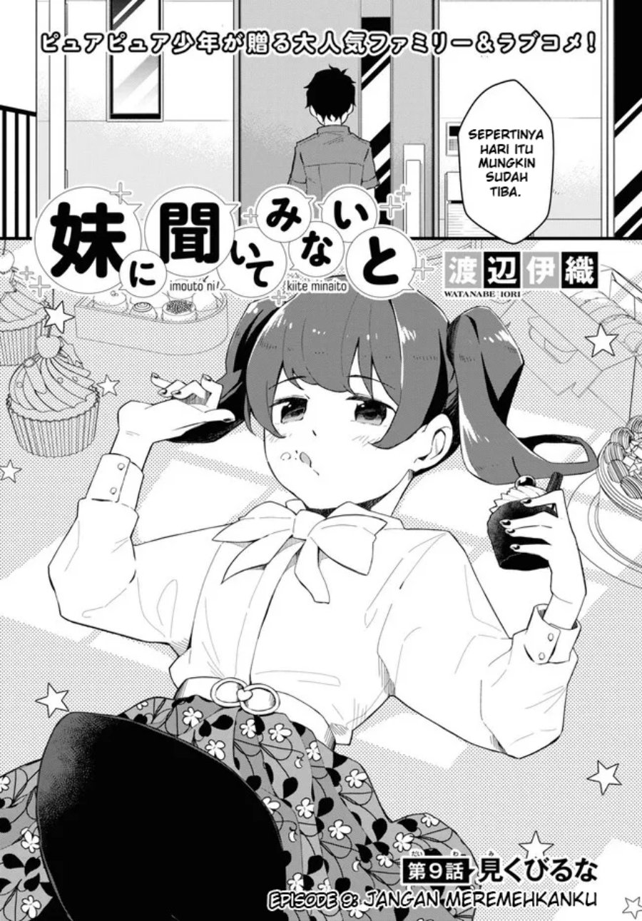 Baca Manga Imouto ni Kiiteminai to Chapter 9 Gambar 2