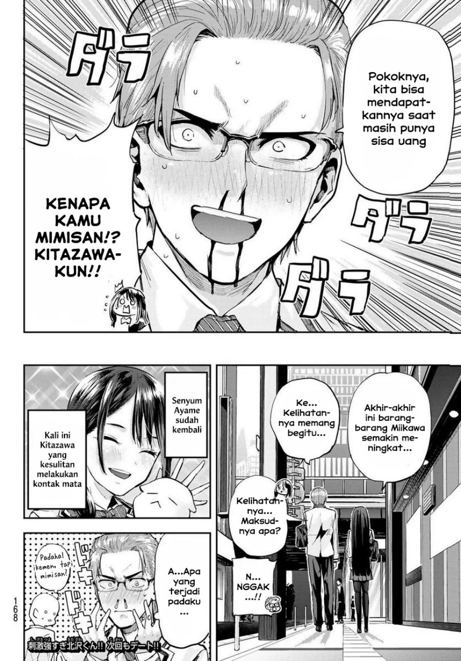 Kitazawa-kun wa A Class Chapter 22 Gambar 17