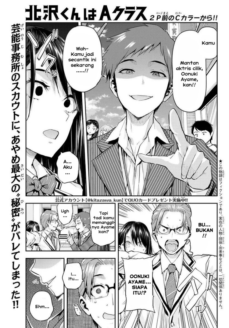 Baca Kitazawa-kun wa A Class Chapter 22 Gambar 2