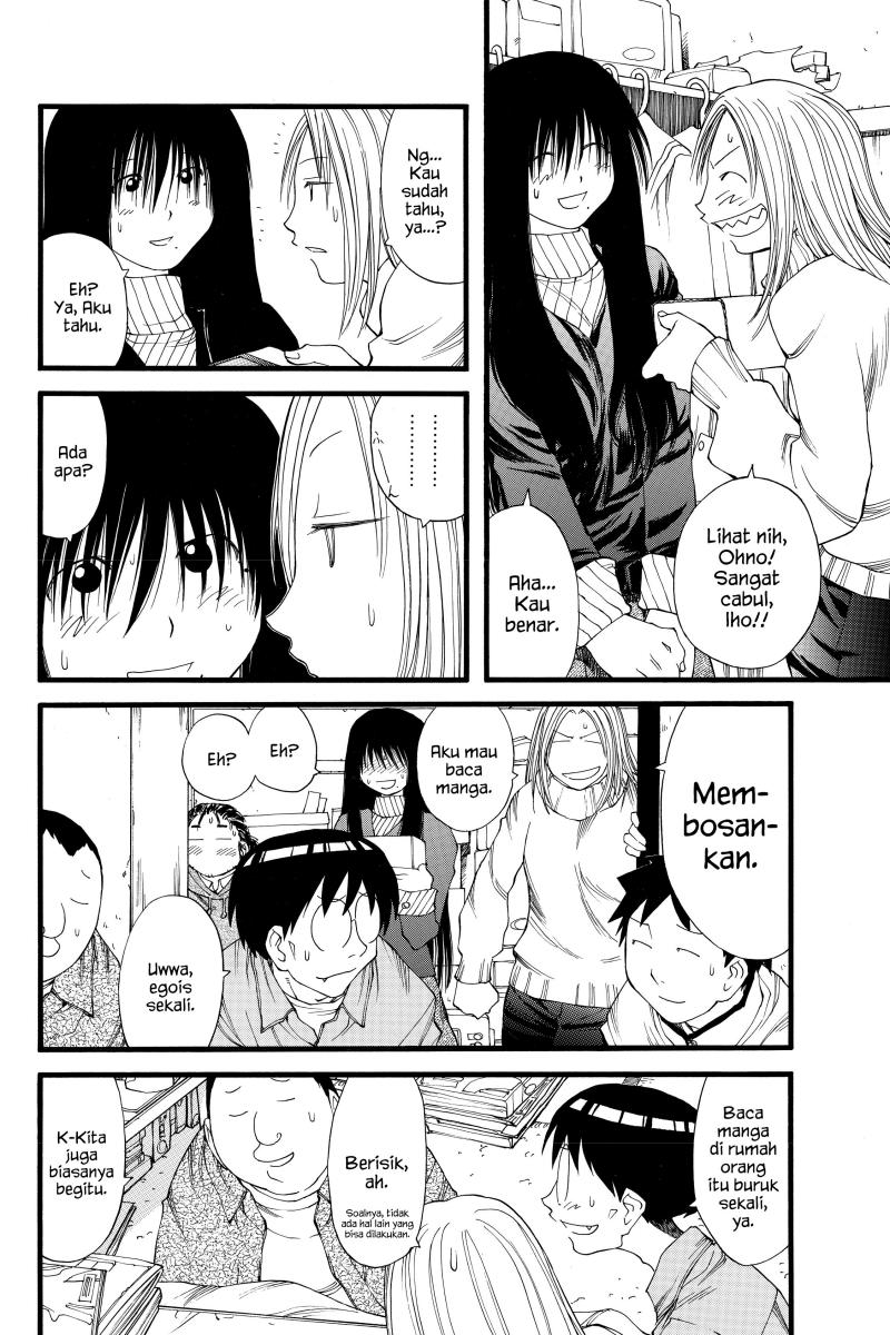 Genshiken – The Society for the Study of Modern Visual Culture Chapter 20 Gambar 12