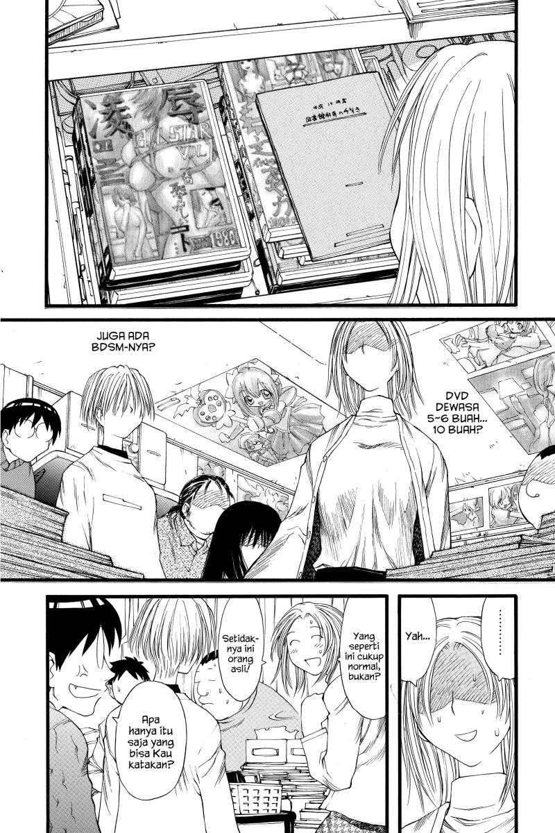 Genshiken – The Society for the Study of Modern Visual Culture Chapter 20 Gambar 20