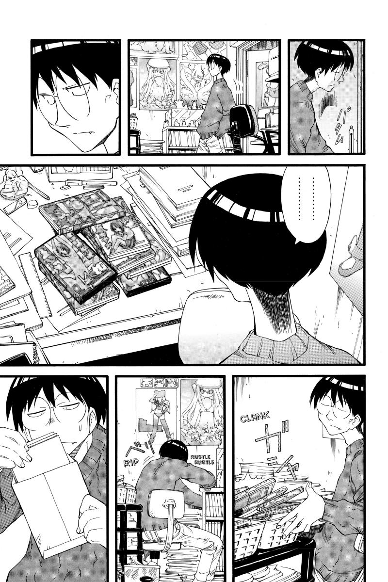 Genshiken – The Society for the Study of Modern Visual Culture Chapter 20 Gambar 23