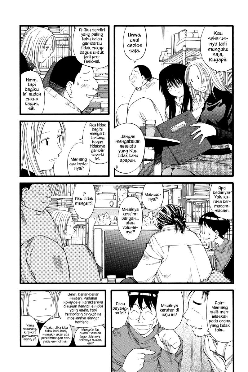 Genshiken – The Society for the Study of Modern Visual Culture Chapter 20 Gambar 6