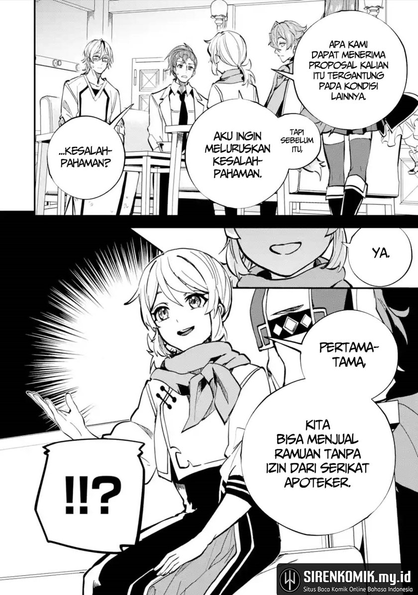 Isekai Cheat Magic Swordsman Chapter 25 Gambar 19