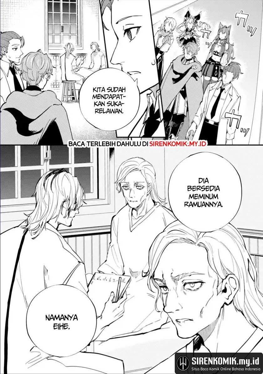 Baca Manga Isekai Cheat Magic Swordsman Chapter 25 Gambar 2