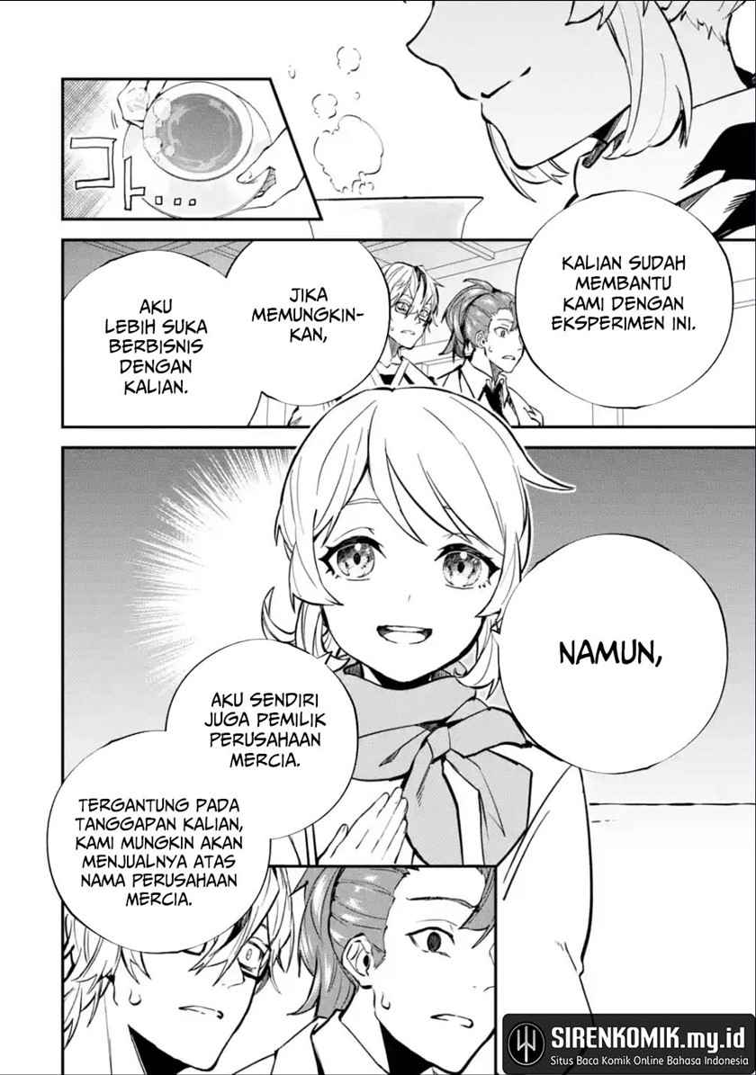 Isekai Cheat Magic Swordsman Chapter 25 Gambar 27