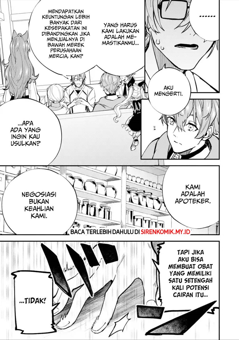 Isekai Cheat Magic Swordsman Chapter 25 Gambar 28