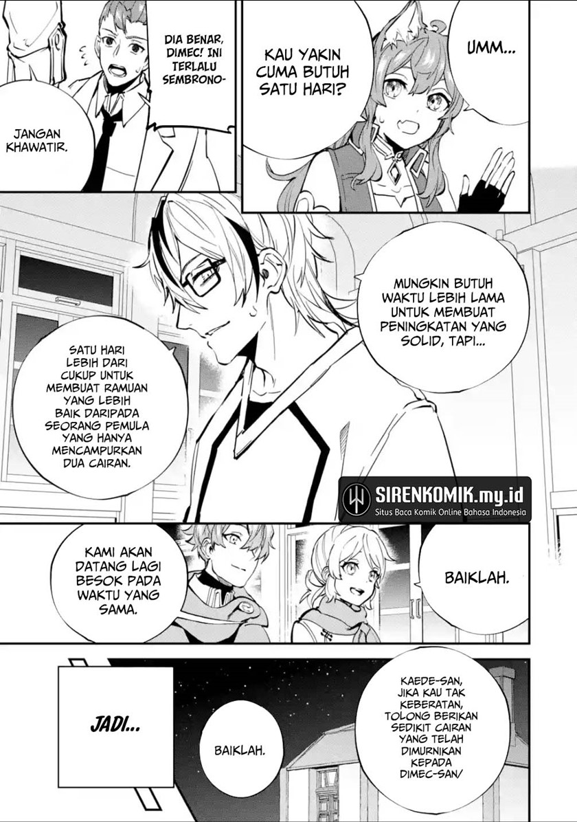 Isekai Cheat Magic Swordsman Chapter 25 Gambar 30