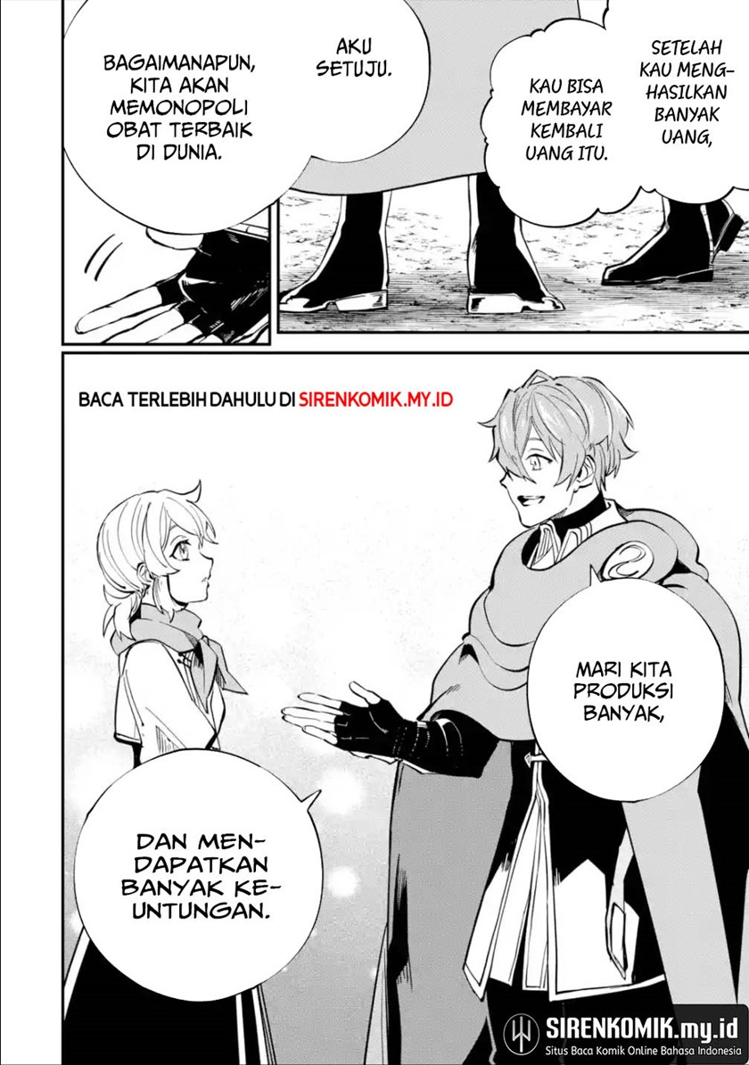 Isekai Cheat Magic Swordsman Chapter 25 Gambar 39