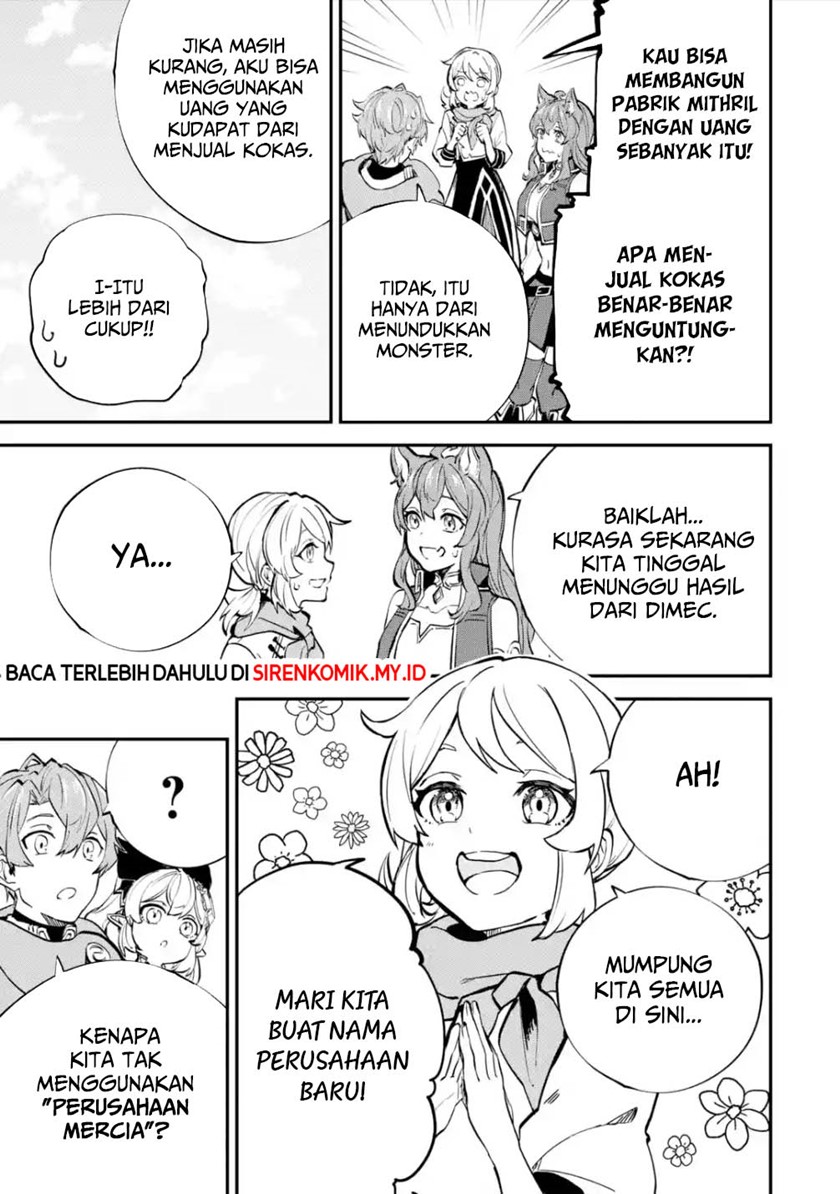 Isekai Cheat Magic Swordsman Chapter 25 Gambar 42