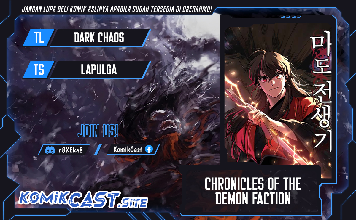 Baca Komik Chronicles of the Demon Faction Chapter 11 Gambar 1