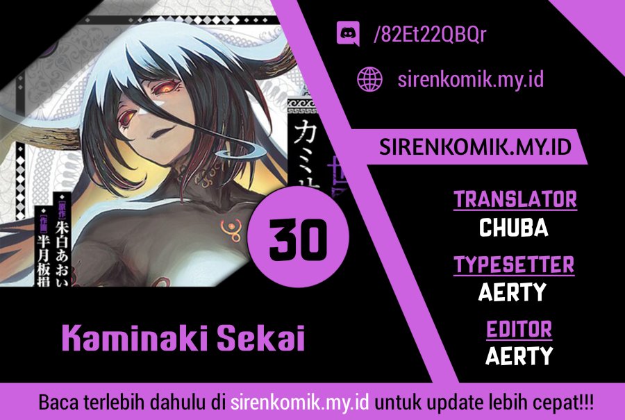 Baca Komik Kaminaki Sekai no Kamisama Katsudou Chapter 30 Gambar 1