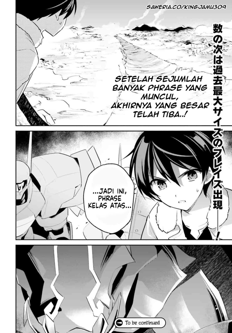 Isekai wa Smartphone to Tomo ni. Chapter 78 Gambar 14