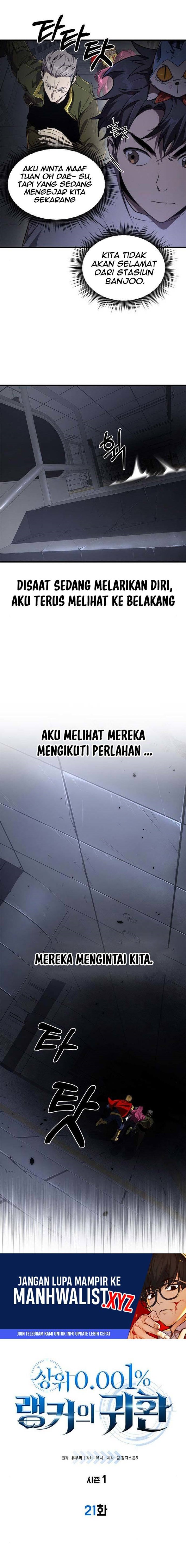 Legendary Ranker’s Comeback Chapter 21 Gambar 5