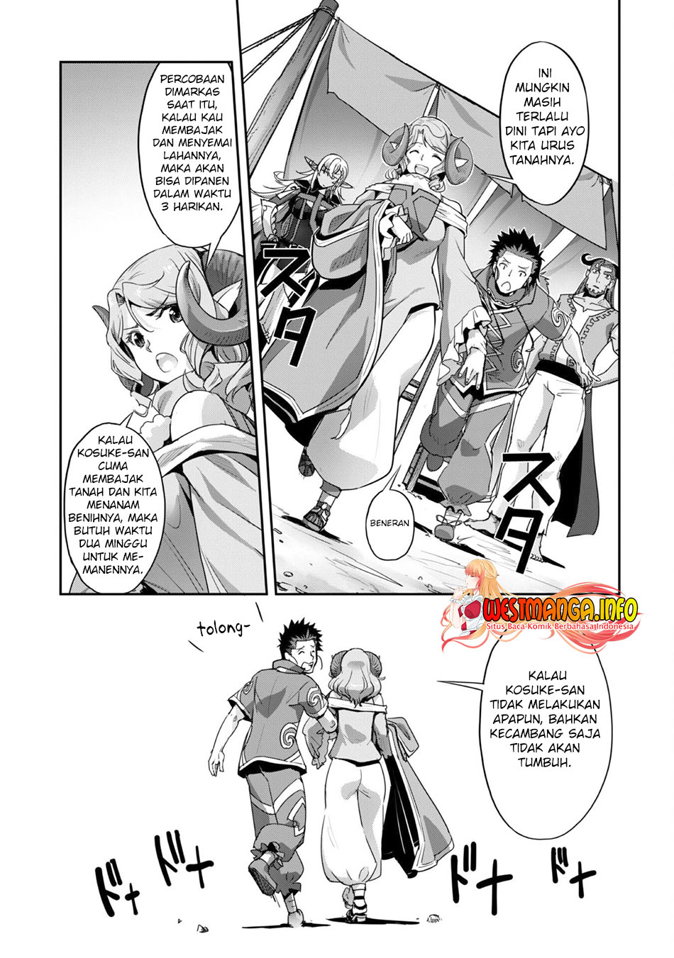 Craft Game no Nouryoku de Isekai Kouryaku!! Chapter 25 Gambar 15