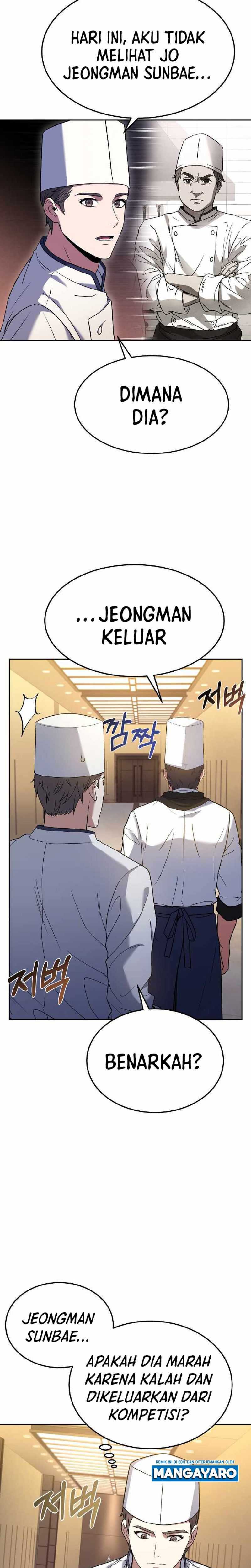 Youngest Chef From the 3rd Rate Hotel Chapter 55 Gambar 16
