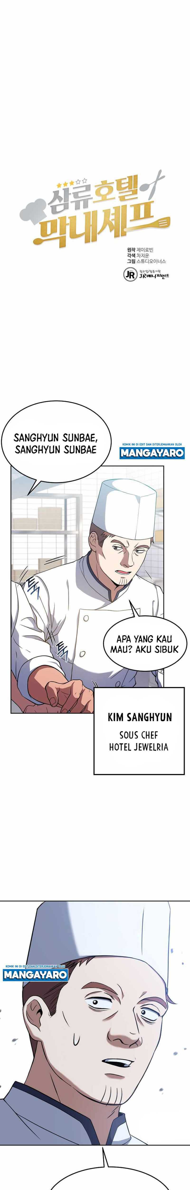 Baca Manhwa Youngest Chef From the 3rd Rate Hotel Chapter 55 Gambar 2