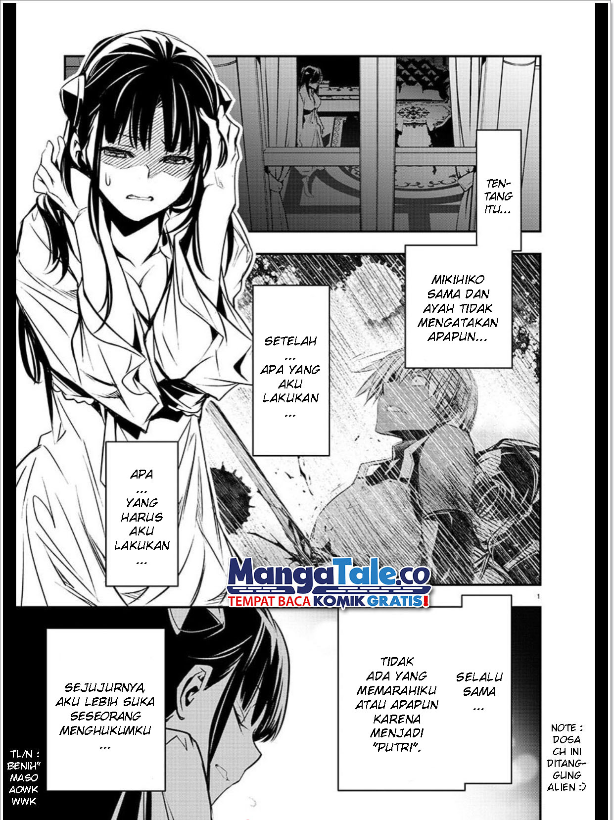 Baca Manga Isekai NTR Chapter 34 Gambar 2