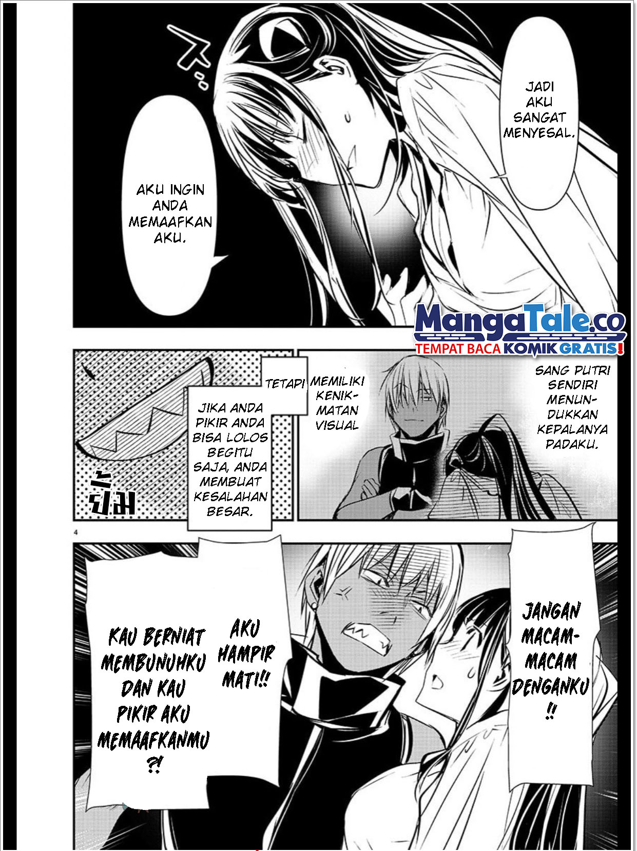 Isekai NTR Chapter 34 Gambar 5