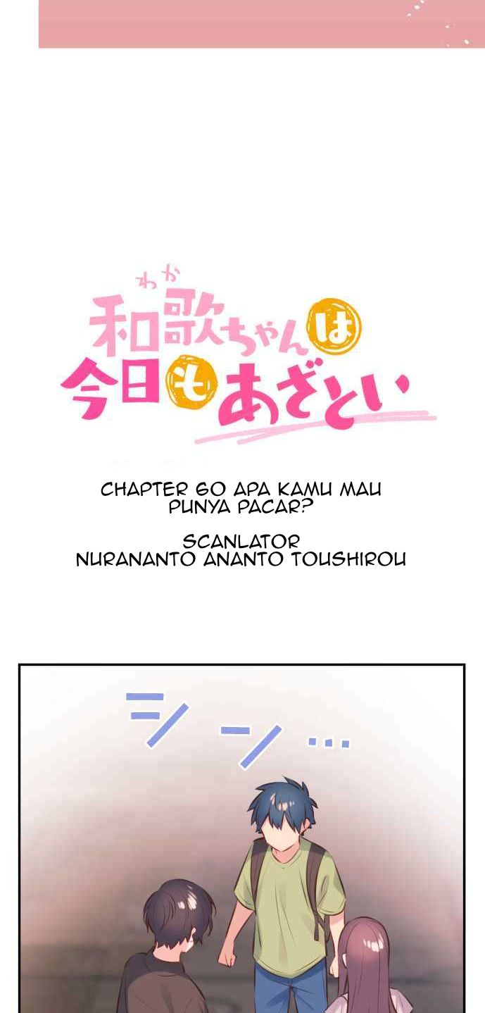 Waka-chan Is Flirty Again Chapter 60 Gambar 4