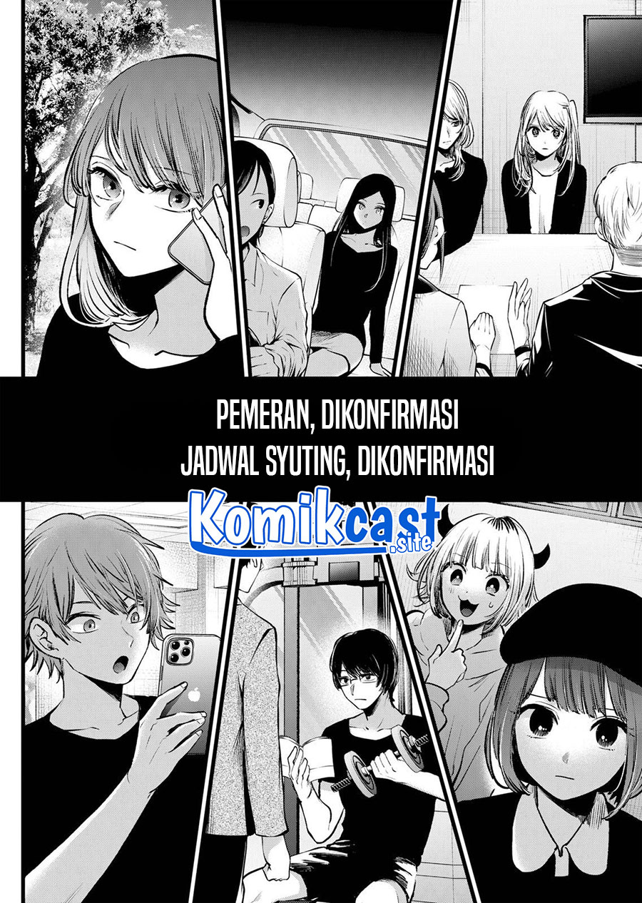 Oshi no Ko Chapter 118 Gambar 11