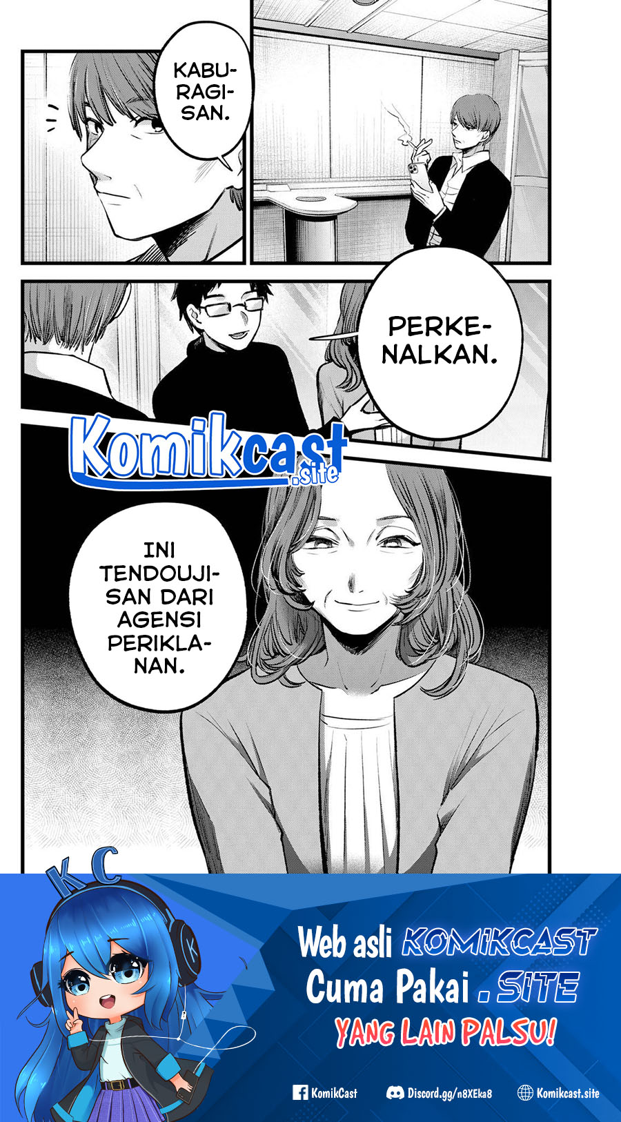 Oshi no Ko Chapter 118 Gambar 19