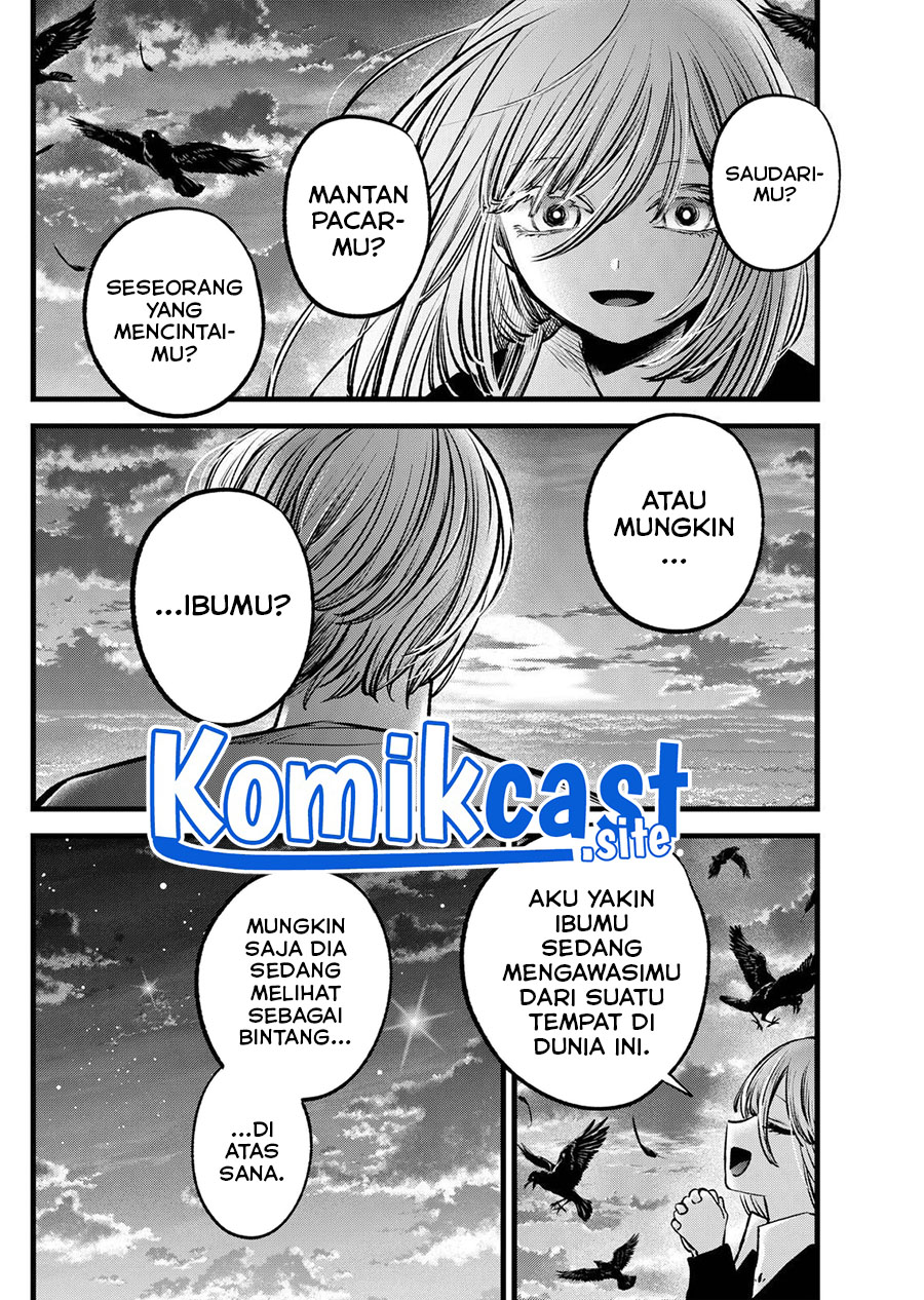 Oshi no Ko Chapter 118 Gambar 3