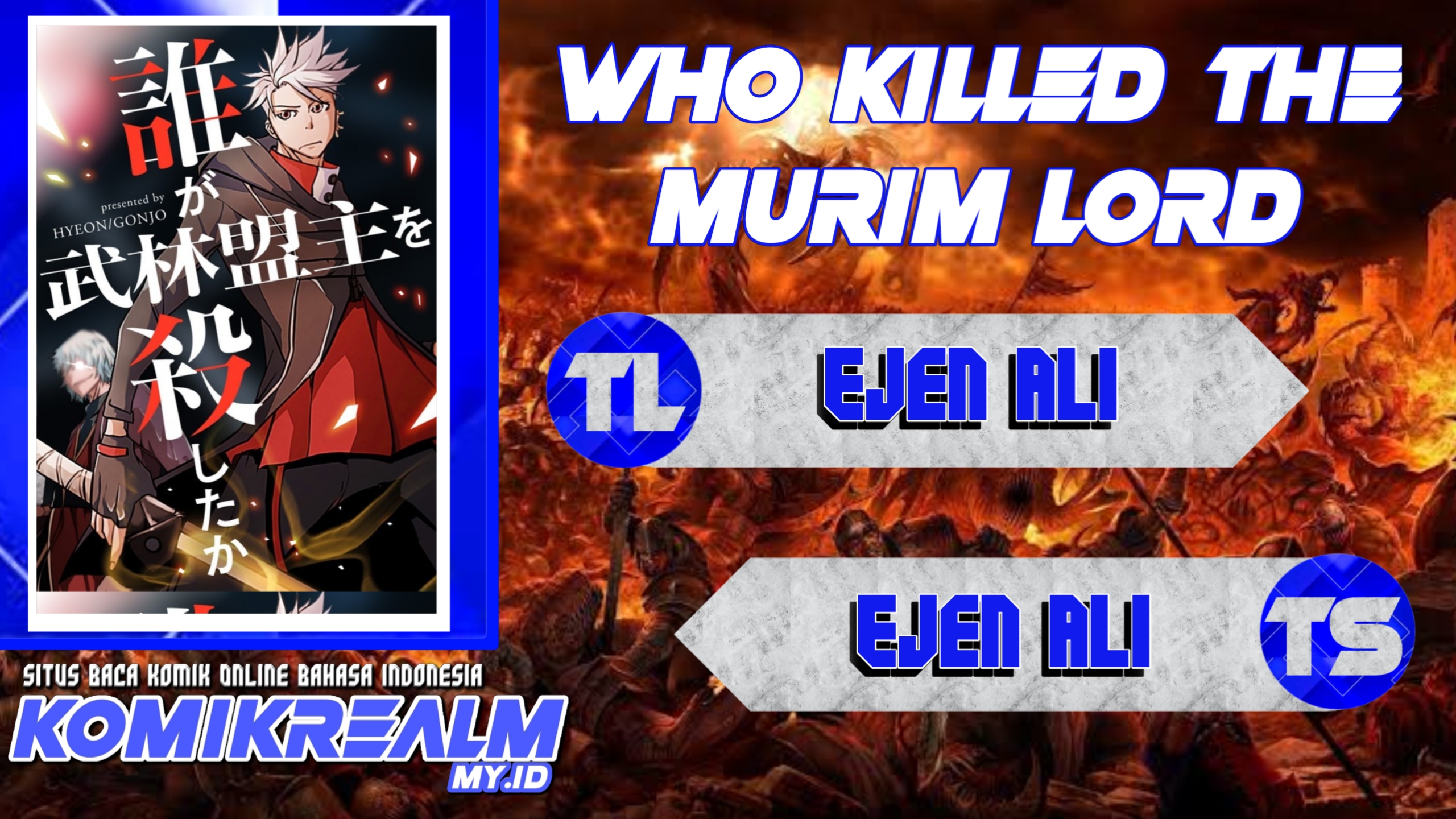 Baca Komik Who Killed the Murim Lord? Chapter 17 Gambar 1