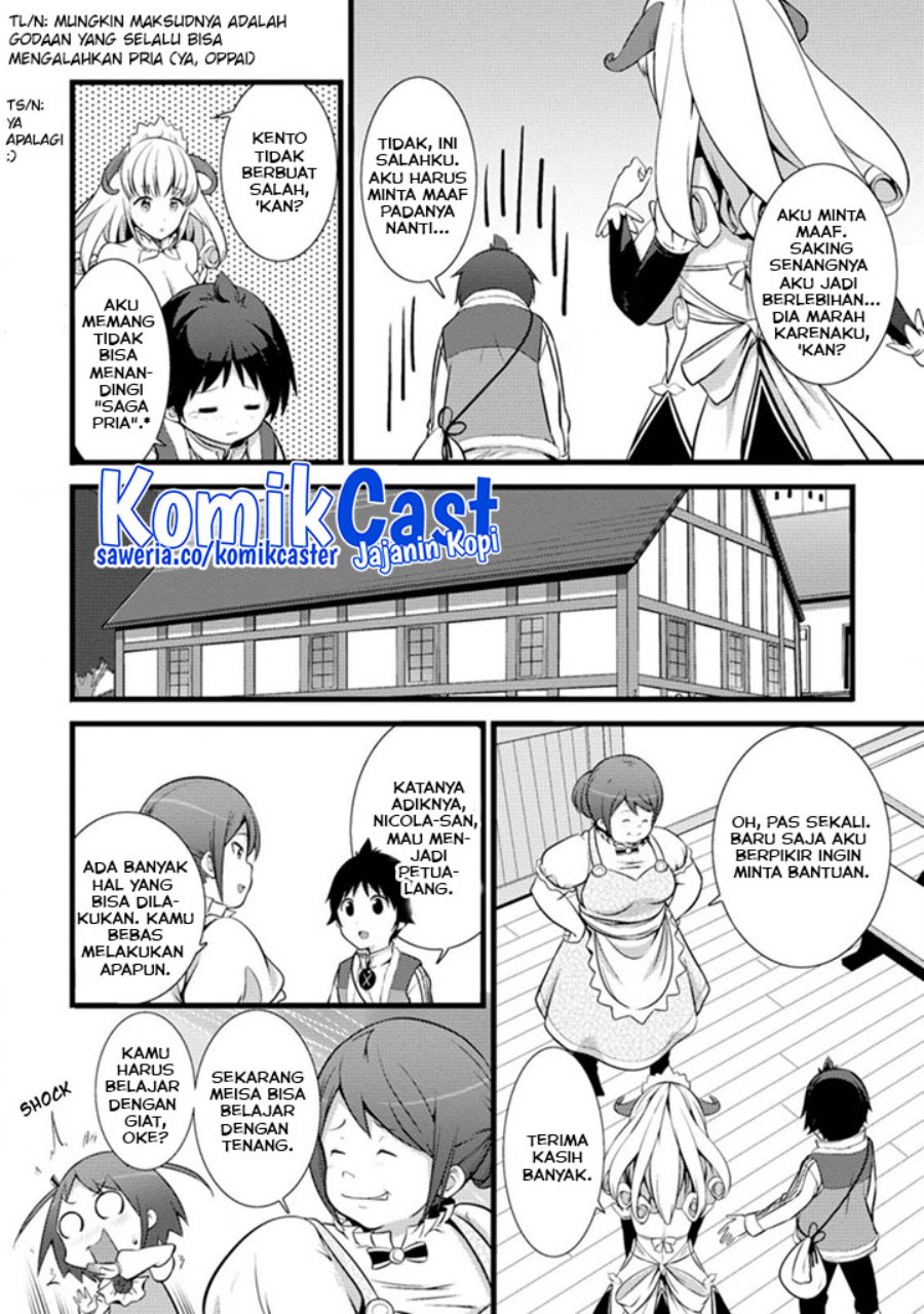 Hazure Hantei kara Hajimatta Cheat Majutsushi Seikatsu Chapter 16.1 Gambar 7