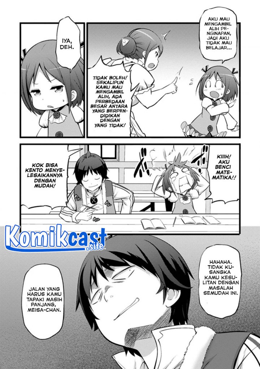 Hazure Hantei kara Hajimatta Cheat Majutsushi Seikatsu Chapter 16.1 Gambar 8